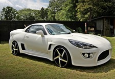 Custom mitsubishi fto for sale  NORWICH
