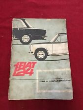 Fiat 124 1966 usato  Aosta