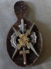 Insigne militaire rcs d'occasion  Guise
