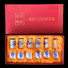 Chinese tasting tea for sale  Bothell