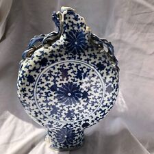 Vase porcelaine chine d'occasion  Paris IX