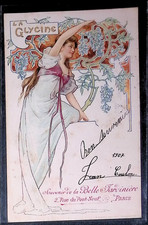 Superbe cpa art d'occasion Superbe cpa art d'occasion  Lyon II