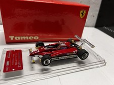 Ferrari 126 long usato  Milano