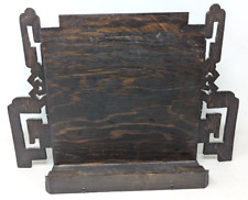 Vintage asian carved for sale  Kenosha
