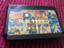 Cartucho raro Famiclone Mario 60 pinos dendy dos anos 90 FC Famicom Pegasus comprar usado  Enviando para Brazil