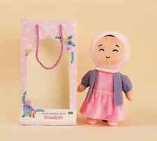 Boneca Khadijah Muslimah por Imaan Kidz - Boneca de pelúcia muçulmana islâmica brinquedo bolsa de presente comprar usado  Enviando para Brazil