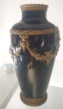 ancien vase bleu d'occasion ancien vase bleu d'occasion Expédié en Belgium