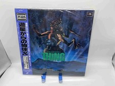 Thing japanese pilf for sale  USA