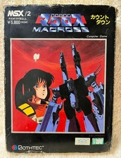 Cartucho Macross Countdown MSX MK-5511 1985 Região Livre Somente Namco Japão USADO comprar usado  Enviando para Brazil