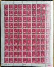 Feuille 100 timbres d'occasion  Billom