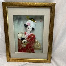 Vintage framed geisha for sale  Palm Coast