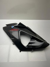 Flanc carénage gauche d'occasion Flanc carénage gauche d'occasion  Bourg-de-Péage