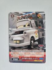 Weiss schwarz pixar for sale  Richmond Hill