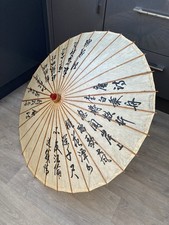 Vintage oriental parasol for sale  CLEVEDON