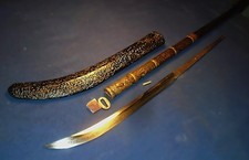 Antique old japanese for sale  Dundalk