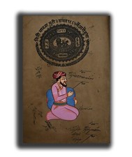 Retrato Mughal Indio Badshah Sosteniendo Flor Pintura 12 X 9 Pulgadas "PN4809" comprar usado  Enviando para Brazil