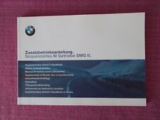 Bmw smg sequential for sale  SHERINGHAM