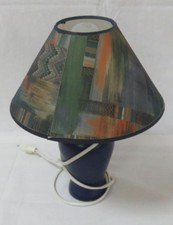 Tischlampe stofflampe bunt gebraucht kaufen  München