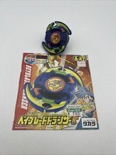 Dranzer beyblade box for sale  Tucson
