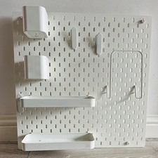 Ikea skadis pegboard for sale  DARTFORD