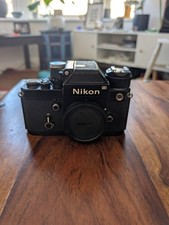 Nikon hoteshoe coupler. for sale  BRISTOL