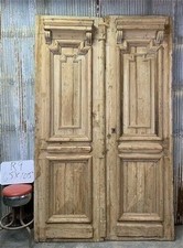 doors french double 8 for sale doors french double 8 for sale  Payson