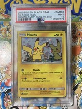 2019 pokemon sun d'occasion  Expédié en Belgium