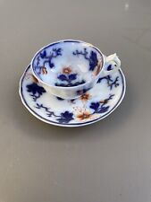 Tasse tasse porcelaine d'occasion  Montsûrs