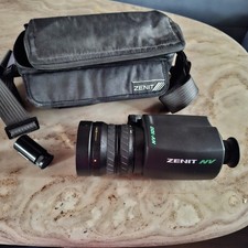 Zenit 100 nachtsichtgerät gebraucht kaufen Zenit 100 nachtsichtgerät gebraucht kaufen  Rödermark