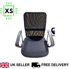 Replacement ergonomic breathab for sale  BUCKLEY