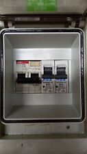 Abb 03a sicherungskasten gebraucht kaufen  Köln