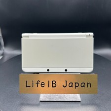 Nowa biała konsola Nintendo 3DS Kisekae Edition – kompaktowe urządzenie do gier na sprzedaż  Wysyłka do Poland
