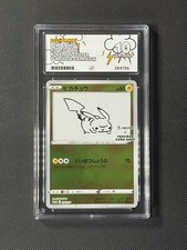 Ace pikachu 208 for sale  TOWCESTER