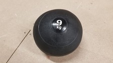 Blk box 9kg for sale  DAGENHAM