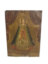Beautiful rare 19th for sale  New York