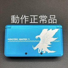 Nintendo 3DS LL Monster Hunter 4 Hunter Pack edição limitada região do Japão comprar usado  Enviando para Brazil