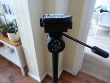 vanguard tripod for sale vanguard tripod for sale STOKE-ON-TRENT
