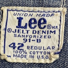 Vintage lee jelt for sale  Gladwin