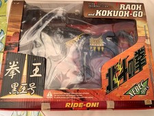 Hokuto ken figures usato  Albissola Marina
