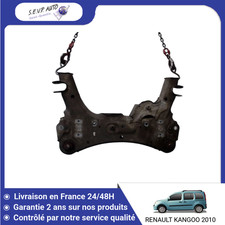 Berceau moteur renault d'occasion Berceau moteur renault d'occasion  Saint-Quentin