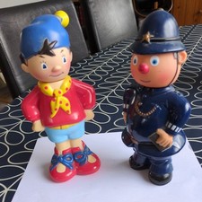 Noddy vintage bubble for sale  SOLIHULL
