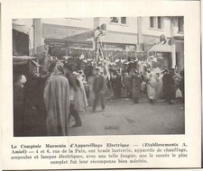 Maroc rabat image d'occasion  Ouzouer-sur-Loire