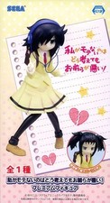 Usado, Boneco Tomoko Kuroki Premium oficial Watamote SEGA mangá anime Japão comprar usado Usado, Boneco Tomoko Kuroki Premium oficial Watamote SEGA mangá anime Japão comprar usado  Enviando para Brazil