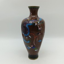 Japanische cloisonné vase gebraucht kaufen  Berlin