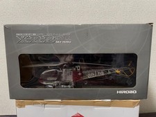 Hirobo xrb sky d'occasion  Expédié en Belgium