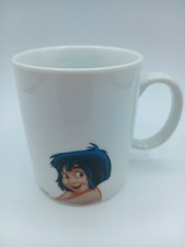 Dschungelbuch mogli kaffeetass gebraucht kaufen  Karlsruhe