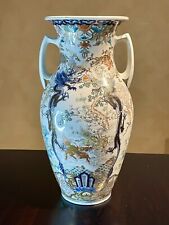 Large arita porcelain for sale  Marysville