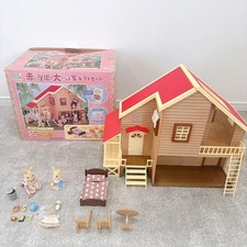 sylvanian family comprar usado sylvanian family comprar usado Enviando para Brazil