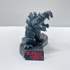 Godzilla 1962 bandai for sale  Silver Creek