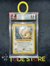 Pokemon shining noctowl usato  Bergamo